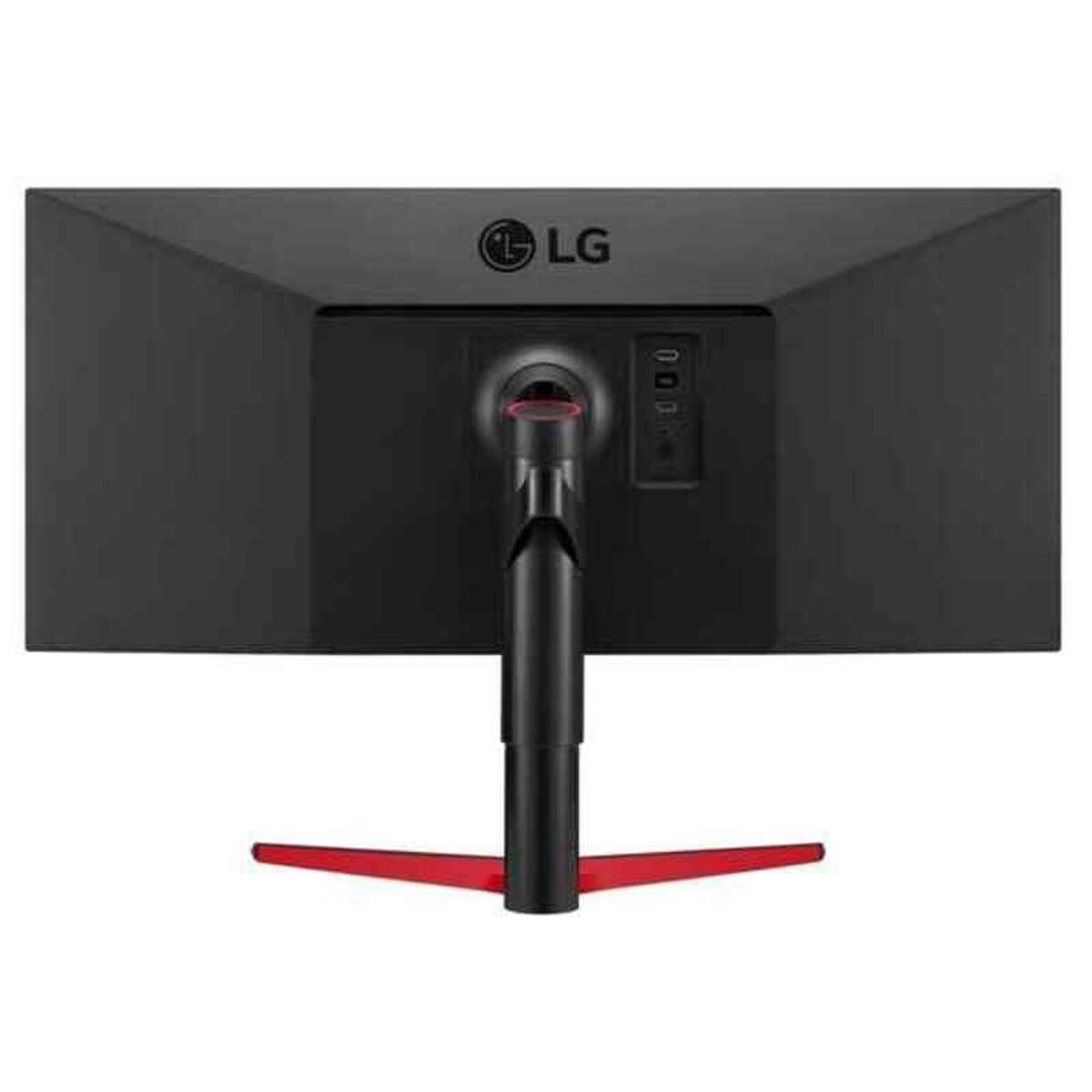 LG 34” UltraWide IPS Monitor – 2560x1080, HDR10, AMD FreeSync, DisplayPort 1.4