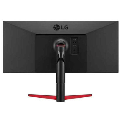 LG 34” UltraWide IPS Monitor – 2560x1080, HDR10, AMD FreeSync, DisplayPort 1.4