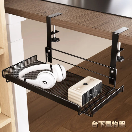 Under-Desk Mesh Cable Tray – No-Drill Metal Organizer for Wires & Power Strips